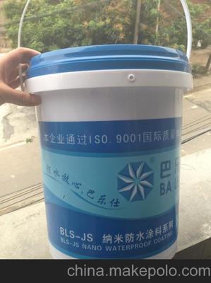 三明防水涂料|泉州防水涂料|漳州防水涂料图片,三明防水涂料|泉州防水涂料|漳州防水涂料图片大全,广州巴乐仕建材-