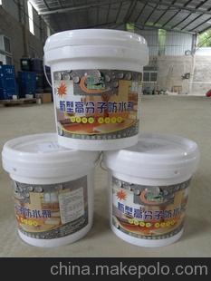 厂家热销 多功能强力高分子防水剂 绿色环保 滴水不漏图片,厂家热销 多功能强力高分子防水剂 绿色环保 滴水不漏图片大全,漳州市三耐涂料-