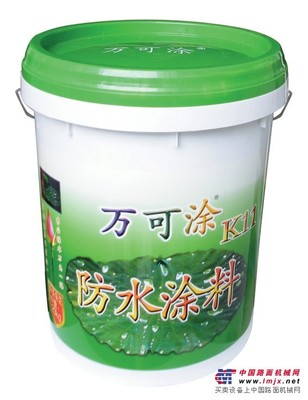 哪里有万可涂防水涂料 上哪买优惠的万可涂K11防水涂料