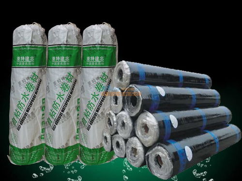 晋江防水卷材 福建口碑好的防水卷材供应商